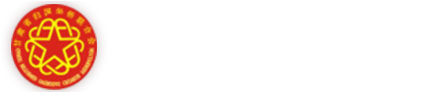 甘肅省歸國華僑聯(lián)合會logo